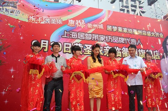 �Ӊ��R��(qi��ng)�����v���ݣ��Sʥ������ף�R