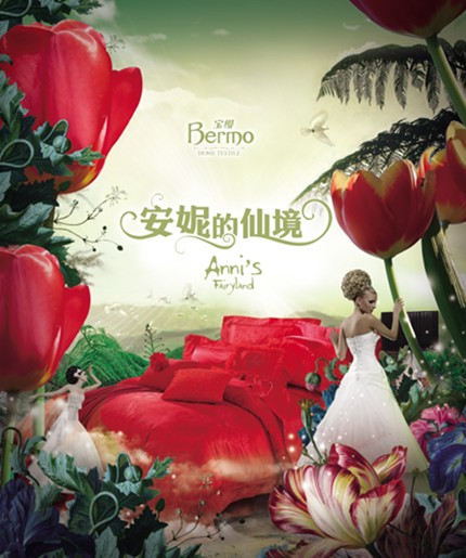 ���z�Ҹ��Y(ji��)�鼾��Hold��ס���T��