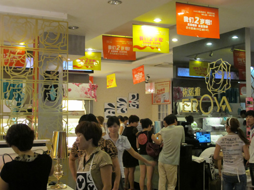 依諾雅浦江旗艦店店慶單日突破20萬