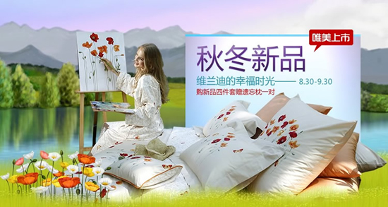 ��[���Ԍ���Ş���_�I(y��)