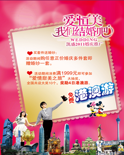 �Pʢ���ۡ��㡱�����҂��Y(ji��)��ɣ�