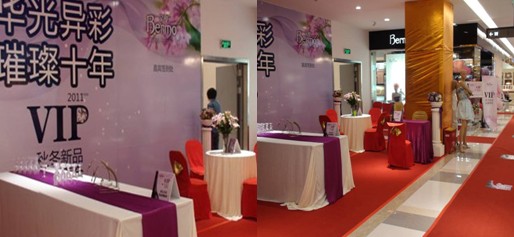 ���z��ꎵ�VIP��(hu��)�T�ƕ�(hu��)�ⴼ�_(k��i)��