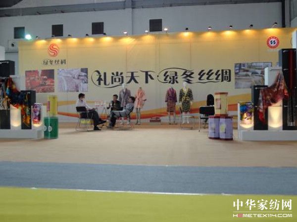 ������������Ʒ���H���_(t��i)չ����