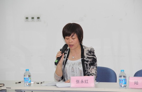 ���z�x���W��������������Ȼ�_��