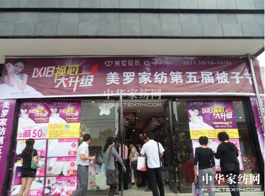 ���_�Ҽ�����ñ��ӹ�