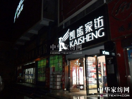 �R�Pʢ�Ҽ��m�����u��¡���_�I(y��)