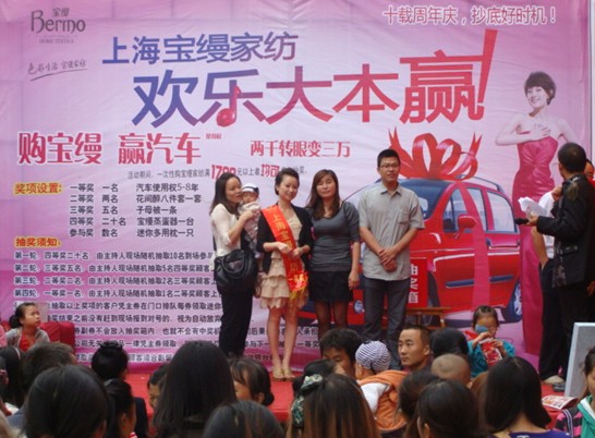 ���z�����I�Ҽ�������܇�����㣬��������