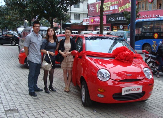 ���z�����I�Ҽ�������܇�������������᣿