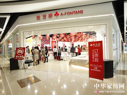 �ŷ���2012�괺�Įa(ch��n)Ʒӆ؛�����_