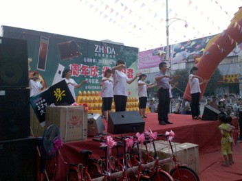 ־�_����(zh��)�������҂��Ѵ��N�����