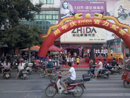 ־�_(d��)����(zh��)�������҂��Ѵ��N�����