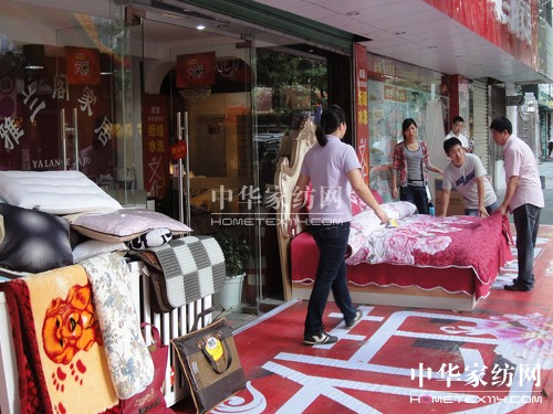 依諾雅“絎縫水洗文化節(jié)”開啟