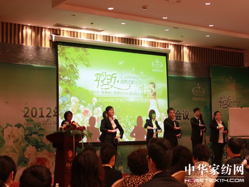 �μӉ�2012������Ʒ�l�����sҫ��