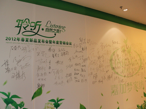 �μӉ�2012������Ʒ�l�����sҫ��