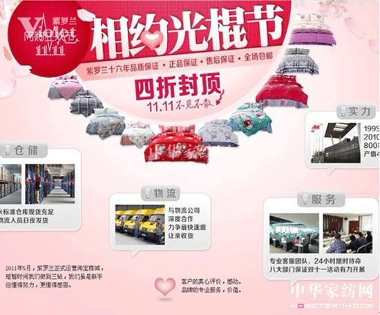 ���_�m�Ԍ����������N�A����