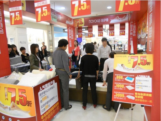 �Z�����o�a�˰۰���ס�չ�����