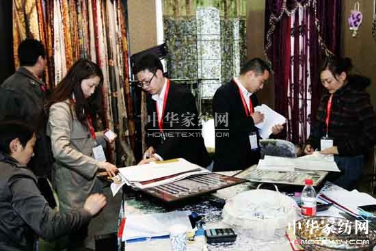 �M�v��2012�Ї��Ҽ�������һչ