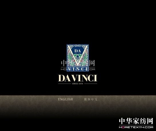 達(dá)芬奇家具“海上洗牌”