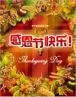 ��ů�ж���(ji��) �Ҿ��bI(xi��n)�o�ж���