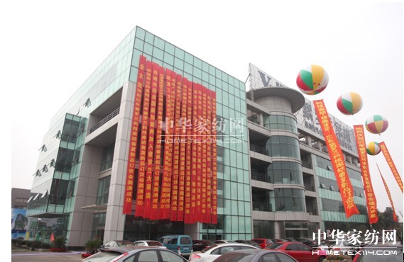 2012���_�m�Ҽ���Ʒӆ؛��(hu��)�_(k��i)Ļ