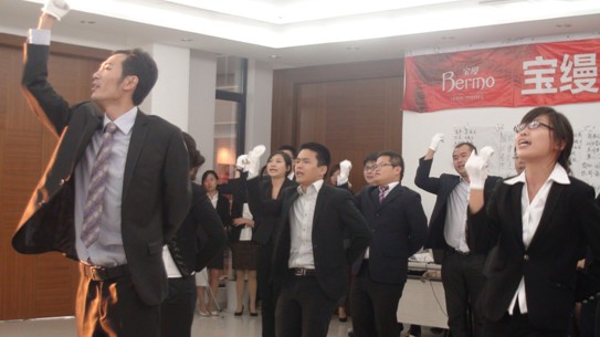 ���z������•����•����