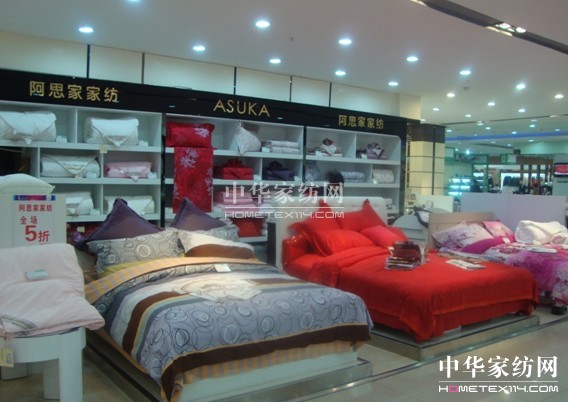 ��˼�Ҽ����L���W���̈�����¡���_�I