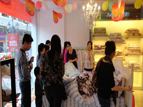 凡語家紡陳江店盛大開業(yè)