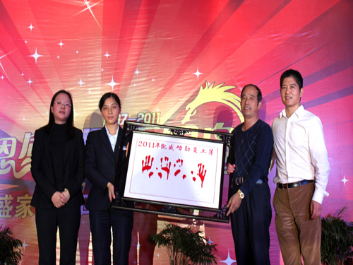 �Pʢ���ж��Є��L��ͬ��