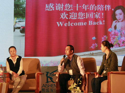 �Pʢ���{�{paisley��׌�����v�w