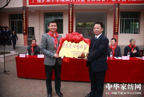 ����֮·�������h�P��֮��d�Ӳ��^