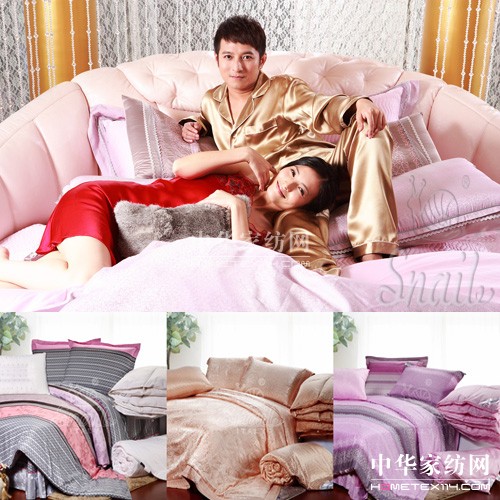 絲奈爾家紡 引爆網購熱潮正當時