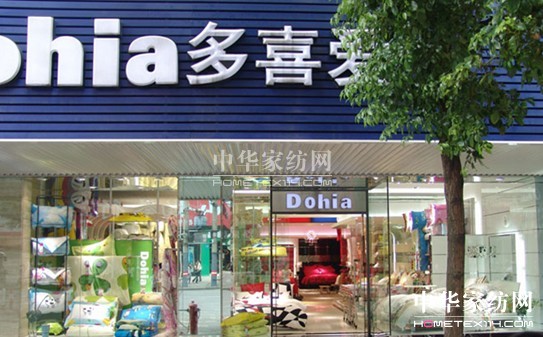 ������Ʒ���ˣ���ϲ�ۼҼ�������