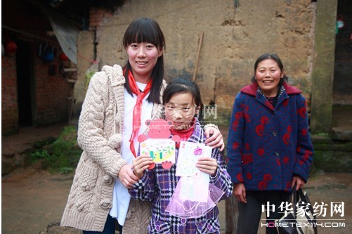 ����֮·�������h�P��֮��d�Ӳ��^