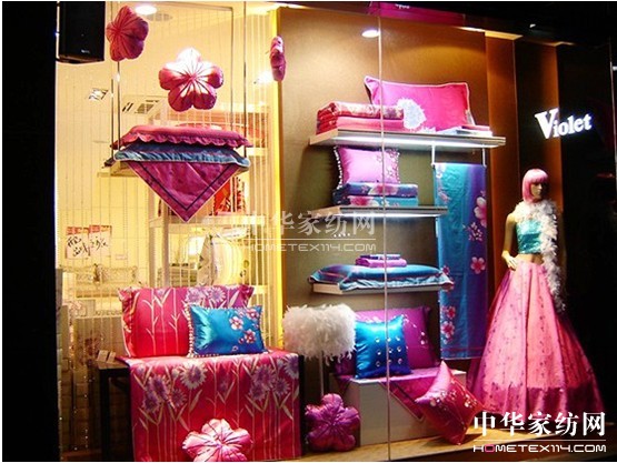 家紡品牌紫羅蘭她的店面會說話