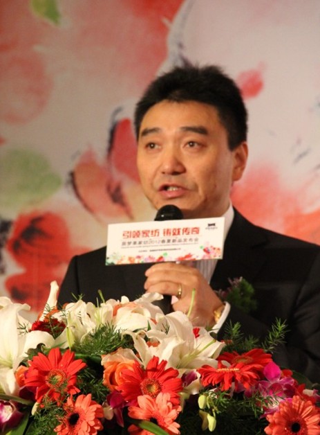 �Ӊ��R2012������Ʒ�l(f��)����¡���_Ļ