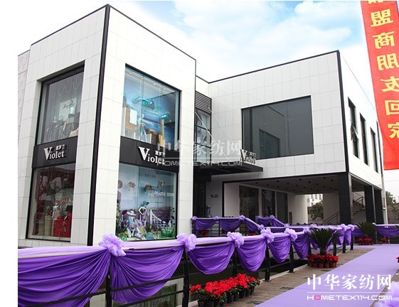 Ʒ�ƼҼ����_�m�o��ʮ����