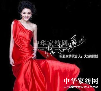 ����2012������Ʒ��