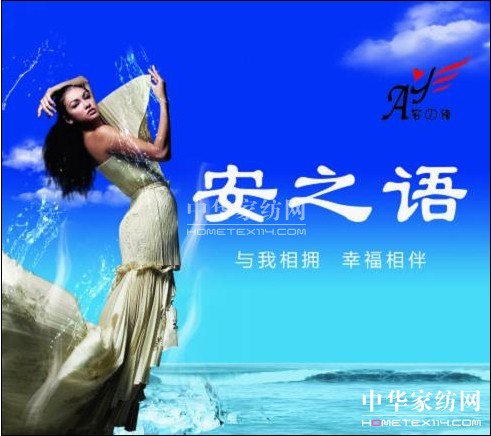 ���˰�֮�Z����һվʽُ��