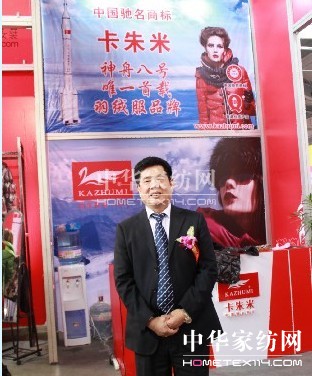 �����׿Ƽ��h������Ӳ����