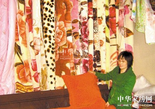 �����ࣺ�@���Ј����ǳ�M�̙C