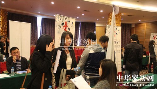 余杭家紡企業聯合舉辦專場招聘
