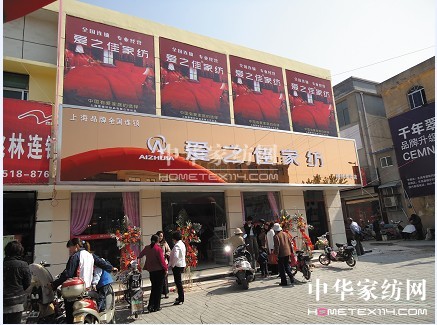 ��֮�ѼҼ������Aˇ�g(sh��)����(chu��ng)�����