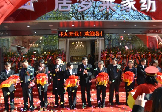 �Ӊ��R����������Ş��¡���_�I