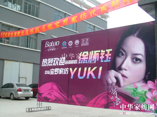 ���_�Ҽ��ɹ����s�_(t��i)���������