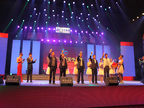 ���켯�F(tu��n)�e�kʮ����c�����