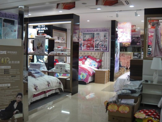 �Ӊ�(m��ng)�R�Ҽ�������Ş��ӭ�L(f��ng)��ʢ�_��