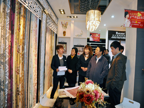 櫻花家紡精品窗簾店盛大開業(yè)