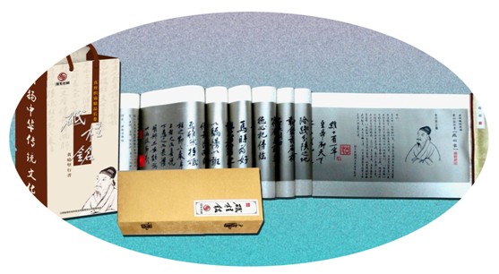 �G���z�����Sͥ��(ji��n)������㑡���z���\�L��