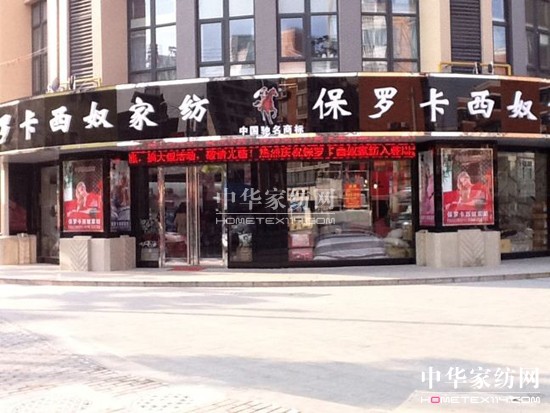 ���_����ū�Ϻ����ֵ�¡���_�I