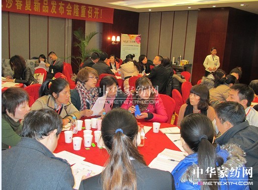 艾莎家紡2012春夏新品璀璨獻(xiàn)映